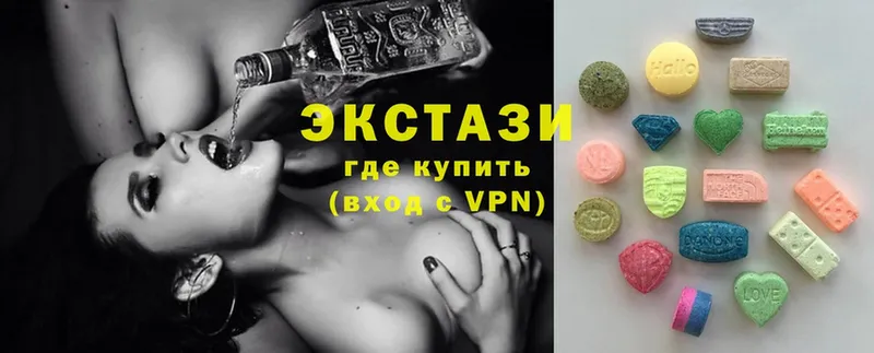 Ecstasy Cube  OMG как зайти  Большой Камень 